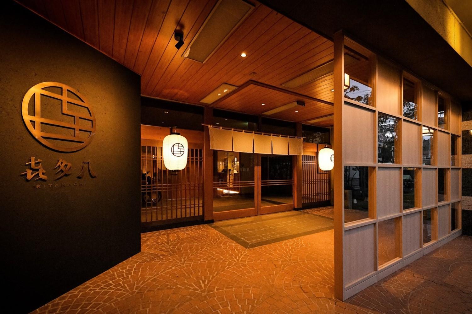 Hotel Awazuonsen Kitahachi Komacu Exteriér fotografie