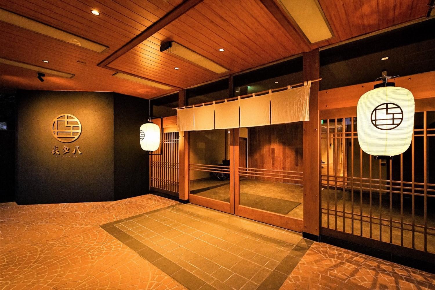 Hotel Awazuonsen Kitahachi Komacu Exteriér fotografie